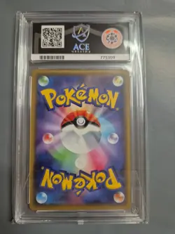 Greninja Zoroark GX 2019 Pokemon All Stars sm12a 072 Graded Ace 10 Pokemon Slab - Image 4