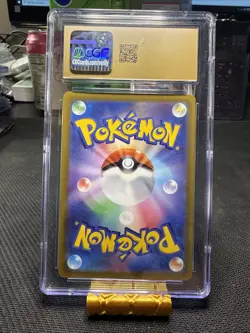 Pokemon TCG Pikachu 001/Sv-p Promo Scarlet & Violet Japanese CGC Pristine 10 - Image 2