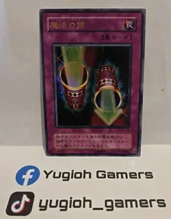 YUGIOH MAGIC CYLINDER P4-06 LIGHT PLAYED ULTRA JAPANESE - Image 1