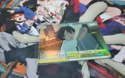 NEW CLUB MEMBER! RRR MAKEINE WEISS SCHWARZ ENGLISH - Image 1