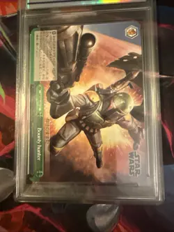 2022 Weiss Schwarz CCG 10 Star Wars Comeback Japanese Bounty Hunter #SW/S49-052 - Image 1