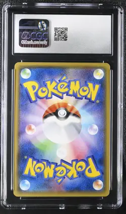 CGC 10 Absol EX Battle Festa 2014 XY & BREAK Promo Japanese XY-P Pokemon Card - Image 2