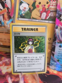 Pokemon Karte Card Erika Leaders Stadium Gym Heroes Holo Wotc japanese Exc-NM - Image 1