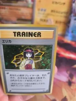 Pokemon Karte Card Erika Leaders Stadium Gym Heroes Holo Wotc japanese Exc-NM - Image 3