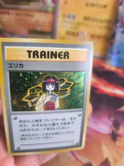 Pokemon Karte Card Erika Leaders Stadium Gym Heroes Holo Wotc japanese Exc-NM - Image 4