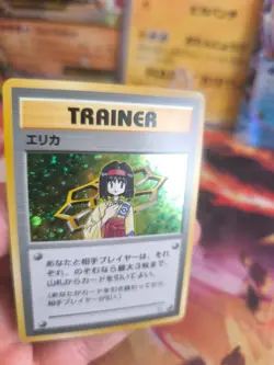 Pokemon Karte Card Erika Leaders Stadium Gym Heroes Holo Wotc japanese Exc-NM - Image 5