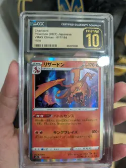 CGC 10 Pristine Charizard Holo 017/184 VMAX Climax s8b Pokemon Card - Image 1