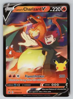 Lance's Charizard V - Holo SWSH: Sword & Shield Promo Cards SWSH133 - Image 1