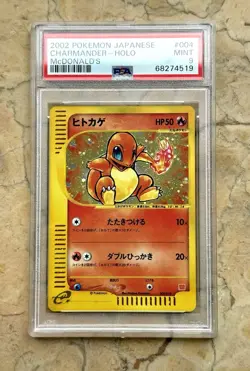 PSA 9 Charmander McDonald's Japanese Promo Pokemon Card 004/018 2002 E-Series - Image 1