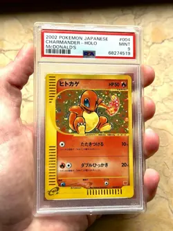PSA 9 Charmander McDonald's Japanese Promo Pokemon Card 004/018 2002 E-Series - Image 2
