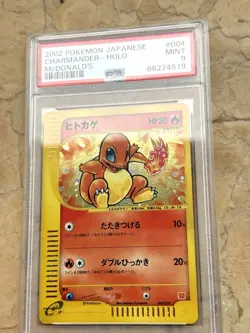 PSA 9 Charmander McDonald's Japanese Promo Pokemon Card 004/018 2002 E-Series - Image 4