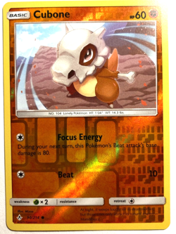 Pokemon Cubone! + FREE extra Rare card! - Image 1