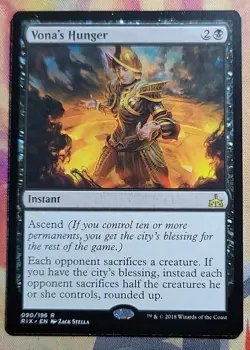 Vona's Hunger MTG Rivals of Ixalan (RIX) (NM) - Image 1