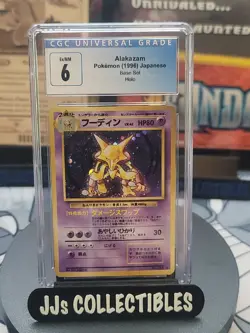 Pokemon Japanese Alakazam Base Set CGC 6 PSA BGS - Image 1