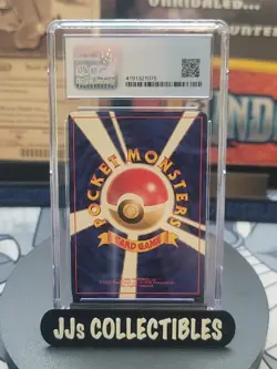 Pokemon Japanese Alakazam Base Set CGC 6 PSA BGS - Image 2
