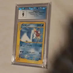 Magikarp Pokemon Web 035/048 1st Edition CGC 9 Japanese 2001 Rare - Image 1