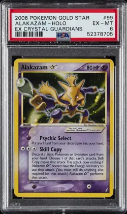 2006 POKEMON EX CRYSTAL GUARDIANS GOLD STAR #99 ALAKAZAM-HOLO PSA 6 - Image 1