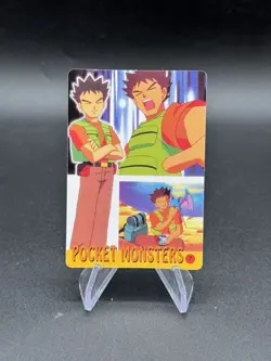 Charizard Variant Holo Pokemon Vintage Pocket Monsters Vending Prism Sticker 3 - Image 2