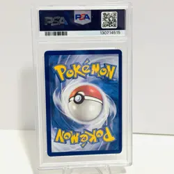 2024 Pokemon Stellar Crown Squirtle #148 Illustration Rare PSA 9 Mint - Image 2