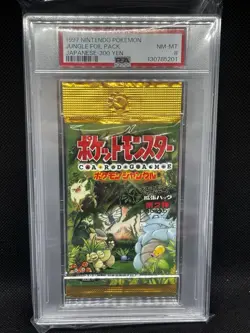 1997 Nintendo Pokemon Japanese Jungle Foil Pack 300 Yen PSA 8 - Image 1