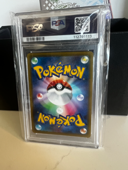 PSA 10 Flapple VMAX 186/184 S8b: Vmax Climax Holo (Japanese) Pokemon - Image 2