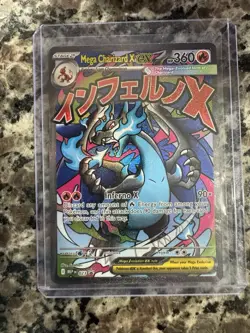MEGA CHARIZARD X EX BLACK STAR PROMO 023 POKEMON TCG RARE - Image 1