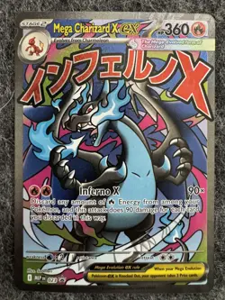 Pokemon TCG Mega Charizard X ex Holo Mega Evolution Promo (MEP) 023, NM - Image 1