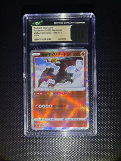 CGC PRISTINE 10 Radiant Charizard Holo VSTAR Universe -015/172 Pokemon Japanese - Image 1