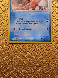 Corphish 63/110 Reverse Holo - Common - Pokemon EX Holon Phantoms HP - Image 3