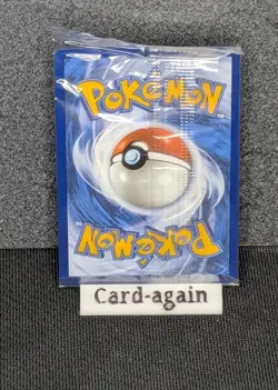 Pokemon TCG Snorlax 151 Scarlet Violet Black Star Promo 51 SEALED - NM - Image 2