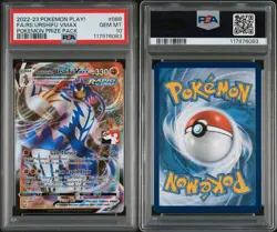 2022-2023 POKEMON PLAY PRIZE PACK URSHIFU VMAX #088 FA/RS - POP 1 OF 1 WORLDWIDE - Image 1