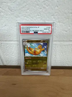 2023 POKEMON JPN SV2A-POKEMON 151 MASTER BALL REVERSE HOLO #149 DRAGONITE PSA 10 - Image 1