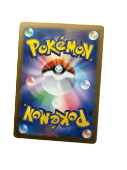Plusle AR 065/062 sv3a Raging Surf Pokemon Card Japanese Scarlet & Violet Holo - Image 2