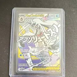 Mega Froslass EX Full Art Holo Pokemon TCG Card 265/217 English 2026 EX - Image 1