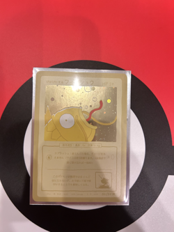 Wrenny Moo Custom Magikarp Holo Card 50/50 - Set 1 Pokemon Derpy Parody TCG - Image 1