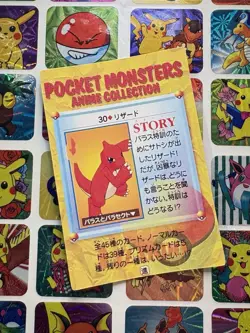 Pokemon Charizard Vintage Pocket Monsters Vending HOLO Prism Sticker 99 Nintendo - Image 4