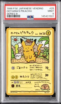 1998 POKEMON JPN VENDING SER III #25 OOYAMA'S PIKACHU PSA 9 - Image 1