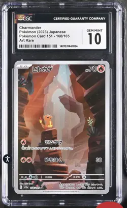 CGC 10 Gem Mint Japanese Pokemon 2023 Charmander 168/165 AR 151 Sv2a - Image 1
