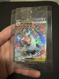 Pokemon TCG: Mega Charizard X EX 023 & Oricorio EX 024 UPC Promo (Sealed) - Image 1