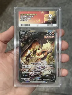 Pokemon Flareon V 073/069 Alt Art Eevee Heroes ACE 9 - Image 1