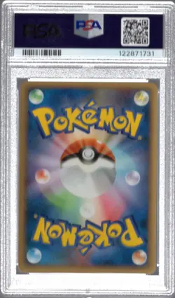 PSA 9 Pokepark's Torchic 47/PCG-P Pokepark Grand Opening Promo Pokemon Japanese - Image 2