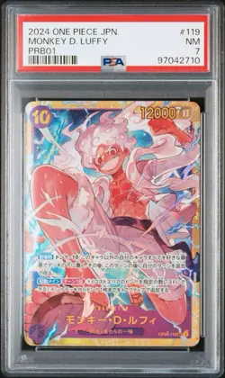 2024 ONE PIECE JPN. MONKEY D. LUFFY PRB01 #119 PSA 7 🔥 - Image 1