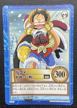 Monkey D Luffy S102 One Piece Bandai Carddass Hyper Battle Card LP Japanese 2001 - Image 1