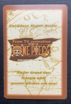 Monkey D Luffy S102 One Piece Bandai Carddass Hyper Battle Card LP Japanese 2001 - Image 2