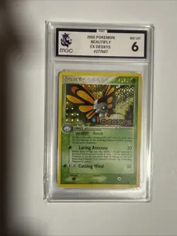 2005 Pokemon Beautifly - Ex deoxys - Stamped Holo - Majesty Grading (MGC) 6 - Image 3