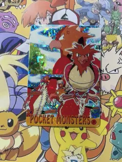 Pokemon Charizard Vintage Pocket Monsters Vending HOLO Prism Sticker 99 Nintendo - Image 1