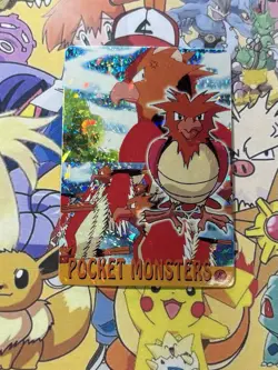Pokemon Charizard Vintage Pocket Monsters Vending HOLO Prism Sticker 99 Nintendo - Image 2