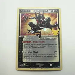 Pokemon TCG Greninja Gold Star SWSH144 Celebrations Black Star Promo NM - Image 1