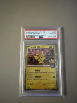 Pokemon Taipei's Pikachu SV-P Promo Holo 057/SV-P PSA 10 Chinese Pokemon Center - Image 1