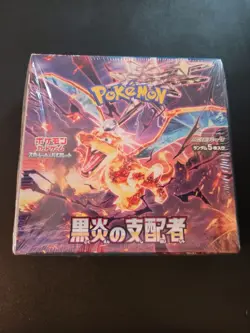 Pokemon TCG Scarlet & Violet - Ruler of the Black Flame Booster Box 4521329331386 - Image 1